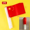 Bandera Roja de Cinco Estrellas de China Bandera de Mano Bandera Pequeña de Fiesta con Palo Bandera Roja Diminuta No. 7 No. Venta al por mayor de 8 cuerdas