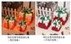 Caja de Regalo Navideña Y Juego de Tres Piezas Luces Decorativas Decoración Interior Navideña Arreglo Luces de Colores Caja de Regalo Brillante