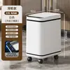 Cubo de basura inteligente sensor simple para el hogar, dormitorio, cubo de almacenamiento silencioso, cubo de papel a prueba de olores para baño, cubo de patada para sala de estar