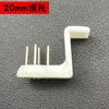 Marco en L Clavos sin Rastro para Pintura al Óleo Marco Ranurado Ranura de Plástico Clavos Ganchos Decorativos para Pintura Caja de Medidor Eléctrico Clavos sin Rastro en Forma de Z 20 mm