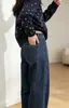 Chegada Nova Outono 2026: Jeans Casuais Slimming de Cintura Alta com Design Wide-Leg Retrô Calças Casuais Versáteis