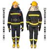 Ropa de Bombero 20 Modelos Bombero Extinción de Incendios Ropa Protectora Conjunto de Ropa de Combate de Emergencia Certificado Estándar Nacional 3C Conjunto de Cinco Piezas