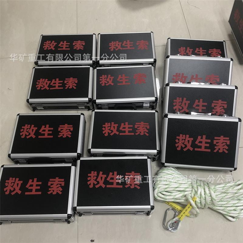 QQ截图20210414163121