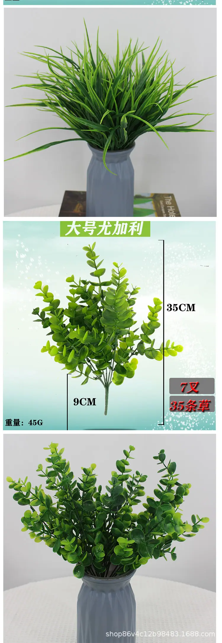 常规款大图展示详情页2_11.jpg