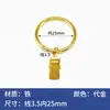 Suministro Transfronterizo de Cortina Colgante Circular Romana Dorada Anillo Colgante Accesorios de Baño Metálicos Clip de Anillo de Hierro