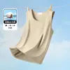Chaleco de Algodón Mercerizado Líquido de Amoníaco de 210 g para Hombre Verano 2026 Fresco Sin Mangas Camiseta Deportiva Tanque Venta Directa de Fábrica