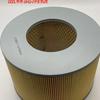 Vendas Diretas da Fábrica Adequado para Toyota 17801-67060.Ca5967.C22267 Filtro de Ar Grades de Ar