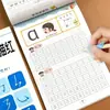Livro de Traçado para Transição Pré-escolar: Prática Diária de Adição e Subtração Dentro de 10-20, Livro de Prática de Ordem dos Traços e Controle de Caneta de Caracteres Chineses para Jardim de Infância