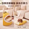 [Preventa] Cama para Gatos Semicerrada de Piña 3D de Dibujos Animados, Casa Cálida y Segura para Gatos para Otoño e Invierno, Cama para Perros
