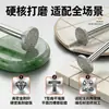 Broca de Afiação Plana em Formato de T de Diamante, Agulha Plana em Formato de E, Borda Arredondada, Formato de Arco, para Polimento de Jade, Ranhuramento, Escultura em Pedra, Broca de Esmerilhamento Elétrica