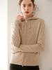 Cárdigan de Punto con Capucha de Color Sólido y Doble Cremallera Transfronterizo para Mujer, Prenda Exterior de Cachemira, Camisa Exterior Simple de Lana de Color Sólido