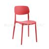 Silla de Plástico Hogar PP Engrosado Silla de Ocio Restaurante Postre Tienda de Té con Leche Silla Moderna Simple Taburete Respaldo
