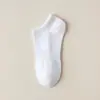 Calcetines de Baloncesto de Algodón de Xinjiang Unisex para Todas las Estaciones Cortos, Medios y Largos Diarios Desechables Calcetines Deportivos Negros y Blancos