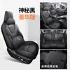 26 Modelos de Capas para Banco de Carro para o Great Wall Haval Xiaolong Max, Adequadas para Todas as Estações, Completamente Fechadas, Capas de Almofada de Assento Respiráveis