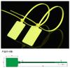 Bridas de Plástico para Cables con Identificación QT-150I-FG Color Plástico Señalización Brida de Nylon para Cables de Logística y Líneas Eléctricas