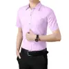 Camisa Blanca de Manga Corta para Hombre, Casual de Negocios para Verano, Sin Planchar, Anti-Arrugas, Ajuste Delgado Camisa de Media Manga Azul y Negra para Padrinos de Boda para Usar en el Trabajo