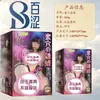 Masturbador masculino, dispositivo de simulação realista, brinquedo sexual masculino, vagina realista masculina, bumbum grande, produtos eróticos para adultos