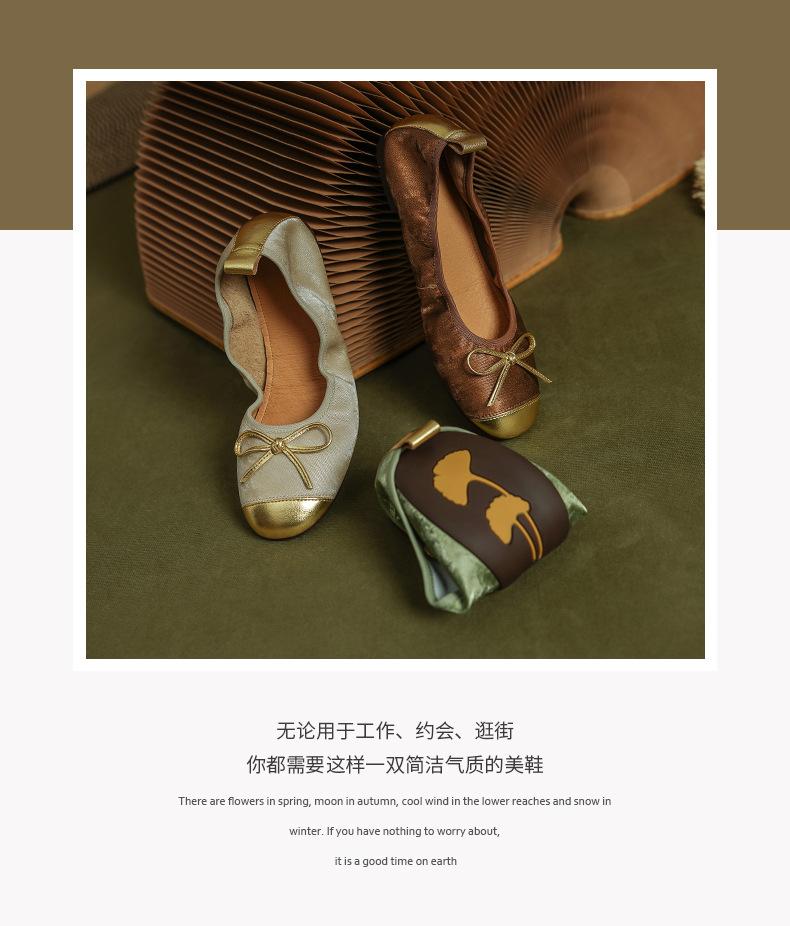 PS详情页--_02.jpg