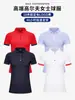 Equipo de Golf Pedido Mínimo 10 Piezas Entrega 48 Horas Sin Costo de Logo Ropa para Hombre y Mujer Camiseta de Manga Corta Ropa para Mujer