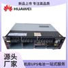 Adequado para Fonte de Alimentação Embutida Huawei Etp48400-C3B1 AC para DC Gabinete de TI Fonte de Alimentação de Comunicação Embutida 48V