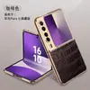 Adequado para Capa de Celular Huawei Purax Padrão Couro de Crocodilo Nova Luxo Acessível High-End Huawei Business Dobrável Proteção Anti-Queda