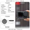 Capa de Lente Dji Action 6 Câmera de Ação 6 Cordão Capa de Borracha Macia TPU Acessórios Anti-Queda e à Prova de Poeira