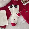 Meias de Lã Australiana Vermelhas para Mulheres, Engrossadas para Outono e Inverno, Meias Listradas Estilo Coreano para Ano Novo, Meias de Chão Vermelhas Vibrantes com Desenhos para Dormir