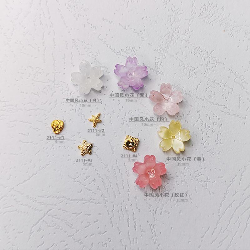 71E806C5964D2C16DA283AB25422C0