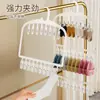 Novo Cabide de Plástico Porta-Meias Artefato de Expansão para Guarda-Roupa Dormitório de Estudante Varanda Presilhas de Tira Varal