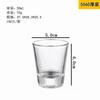 Vaso Vacío para Vela de Aromaterapia DIY Transparente Sencillo de Vidrio Portavela Vaso para Vela Casera Decoración Fragancia para el Hogar
