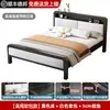Cama com estrutura de ferro para uso doméstico no quarto, cama de casal, espessada e reforçada, aço inoxidável, adequada para apartamentos de aluguel, cama de solteiro com estrutura de aço, cama de ferro forjado