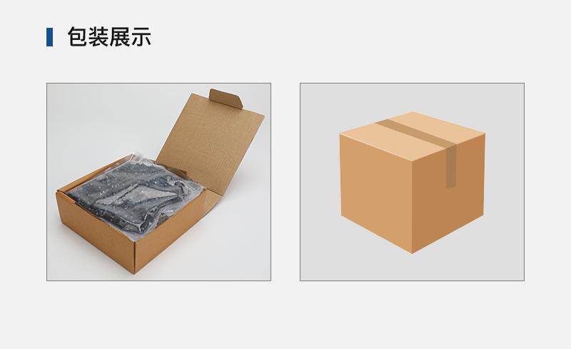 检测开关新详情_07