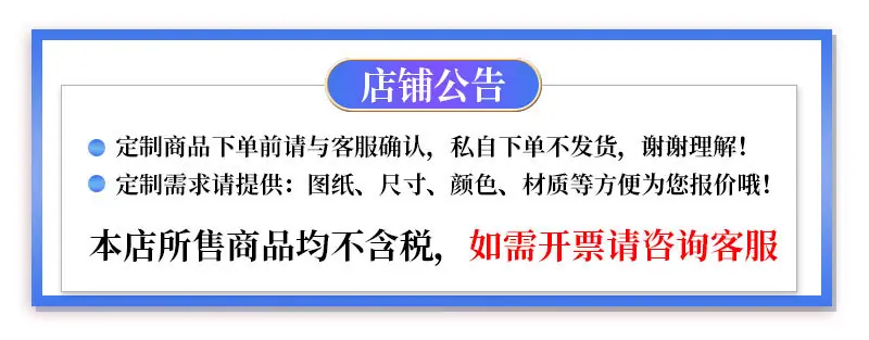 蠕动泵硅胶管_01