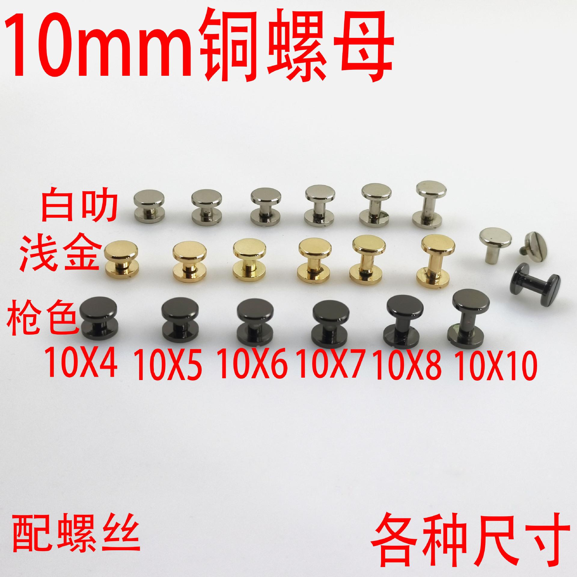 578fdf1c848e95e5b2503fc620978b
