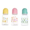 Comércio exterior bebê PP boneca de simulação de renascimento garrafa especial atacado 250mL atacado direto da fábrica mamilo de PVC