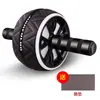 Rueda Abdominal Rueda Abdominal para Casa Equipo de Fitness Rueda Abdominal Rodillo para Músculos Abdominales Rueda Abdominal