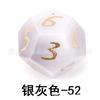 O Jogo de Tabuleiro D&D Dungeons and Dragons Mais Vendido da Amazon Conjunto de Sete Dados Poliedros Z06 Pedra Olho de Gato Cinza-Prata