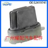 52419741 1558644 Adecuado para Renault Laguna Resistencia del Ventilador Módulo de Control del Ventilador del Aire Acondicionado