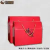 Caja de Regalo de Cartón en Blanco para el Festival del Medio Otoño Empaque de Pasteles de Luna, Paquete de Regalo Listo para Usar de Frutas Secas y Dátiles Rojos Especiales