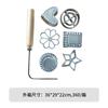 Moldes de Aluminio Personalizados Transfronterizos para Freír Pasteles de Camarón, Tiras de Rábano y Snacks Fritos, Utensilios de Cocina