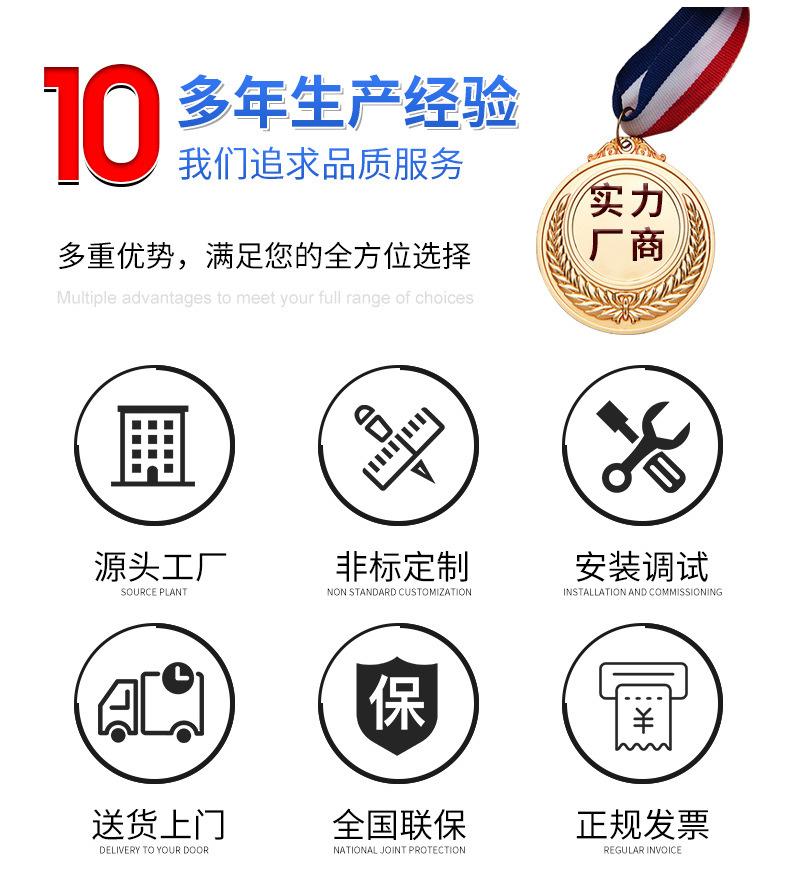 详情1_20.jpg