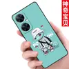 Adequado para capa de celular Huawei Changxiang 60pro MAO-AL00 MAOAL00 capa protetora tudo incluído à prova de queda