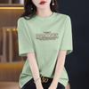 Top de Verano 2026 Nuevo Estilo Puro Deseo para Mujer con Diseño Adelgazante, Hombro Normal, Camiseta Estilo Americano de Algodón Puro Estampada para Mujer