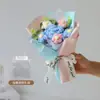 Fonte de Novo Produto Buquê de Presente de Aniversário para Meninas, Melhores Amigas, Crianças, Professores, Rosas, Cravos, Girassóis, Flores de Lã