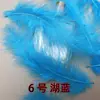 Plumas de Cola de Pavo de Colores en Stock para Rellenar Globos, Accesorios de Decoración Interna para Globos Bobo, Venta al por Mayor de Plumas