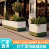 Combinación de Macetero de Acero Inoxidable para Exteriores, Divisor Móvil para Exteriores, Valla de Hierro Forjado para Oficina de Ventas, Macetero para Plantación, Diseño de Caja Personalizado