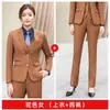 Nuevo Traje de Hombre Color Albaricoque Traje de Negocios Profesional Ajustado de Azafata Vestido Uniforme de Banco