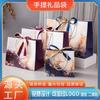 Bolsa de regalo con diseño de mármol dorado, bolsa de papel, bolsa de embalaje con impresión a color, bolsa de papel para comercio exterior, bolsa de regalo portátil para ropa.