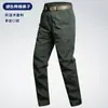Conjunto de chaqueta para exteriores para hombre, resistente al desgaste, resistente a la suciedad, repelente al agua, camuflaje de malla, ropa de trabajo, ropa táctica para exteriores