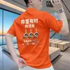 Camiseta de Manga Corta de Lujo de Marca Europea de Moda para Hombre con Estampado de Motocicleta, Top de Media Manga para Hombres Jóvenes
